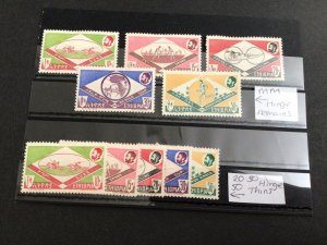 Ethiopia 1962 Sports mounted mint stamps  62669