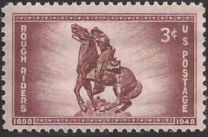 # 973 MINT NEVER HINGED ROUGH RIDERS