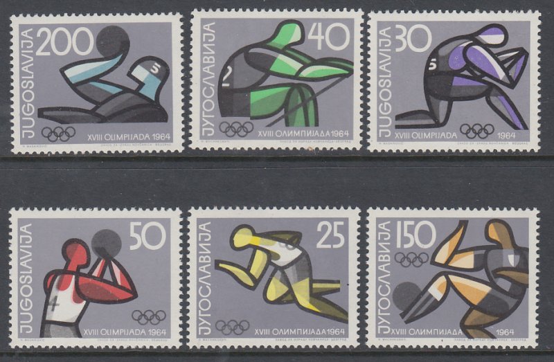 Yugoslavia 731-736 Summer Olympics MNH VF