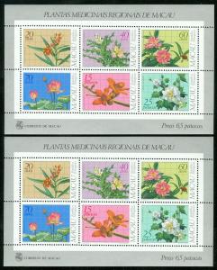 MACAU : 1983. Scott #482a Flowers. 8 S/S. All PO Fresh & VF Mint NH. Cat $1,600.