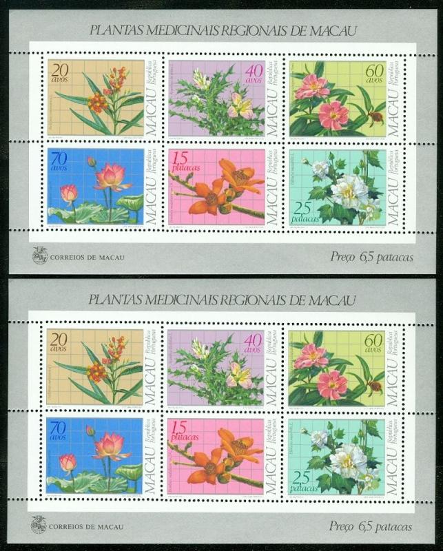 MACAU : 1983. Scott #482a Flowers. 8 S/S. All PO Fresh & VF Mint NH. Cat $1,600.