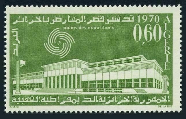 Algeria 449 two stamps,MNH.Mi 558. New Exposition Hall for Algerian Fair,1970.