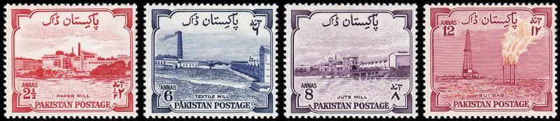 Pakistan Scott 73-76 (1955) Mint LH VF B