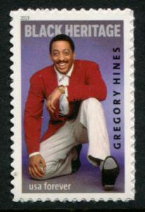 5349 US (55c) Gregory Hines SA, MNH