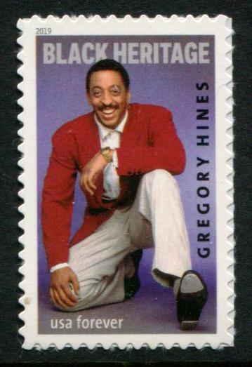 5349 US (55c) Gregory Hines SA, MNH