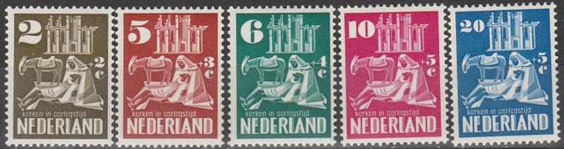 Netherlands  #B214-8  F-VF Unused  CV $61.00 (A16151)