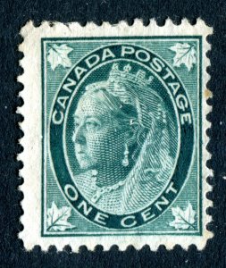 Canada 1897 QV. 1c blue green. Mint. NG. SG143.