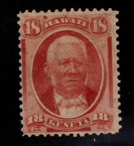 HAWAII Scott 34 MH* 1871  Nicely centered stamp with sharp color.