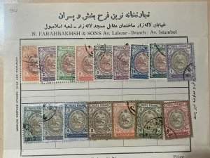 IRAN 1909 stamps Coat of Arms used, complete