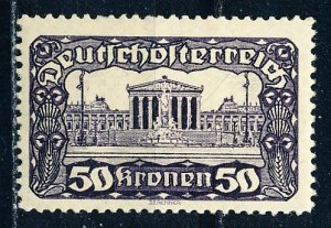 Austria #248 Single MH