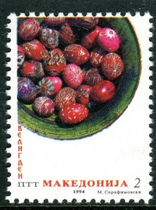 013 - MACEDONIA 1994 - Easter - MNH Set