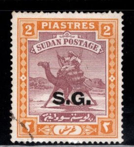 SUDAN Scott o17 Used Camel mail Official S.G. surcharge