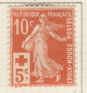 1914 France Red Cross 10c+5c Red Orange MH* Stamp A25P43F19647-