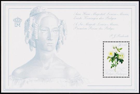 Belgium. 1989 Miniature Sheet.S.G.MS2981 Unmounted Mint