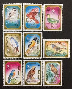 Mongolia  1991 #1934-42, Birds, MNH.