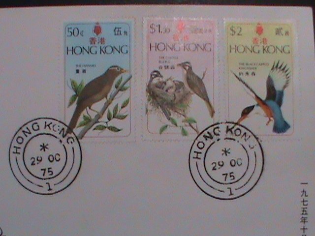 HONG KONG-1975-SC# 309-11-CV113 -RARE LOVELY BIRDS- FDC-VF-50 YEARS OLD LAST ONE