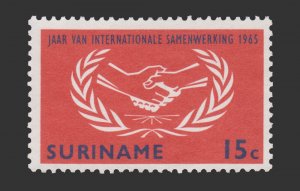 SURINAME 1965 STAMP. SCOTT # 318. UNUSED.