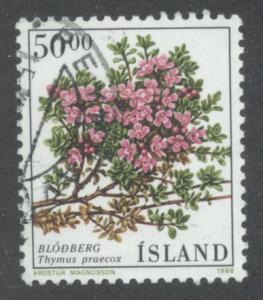 Iceland 664  VF  Used (2)