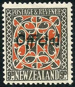 New Zealand SGO129 9d opt Official in Green M/M (tiny corner bend) Cat 90 pounds