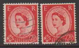 Great Britain SG 544 and 544b  Type I and Type II printings