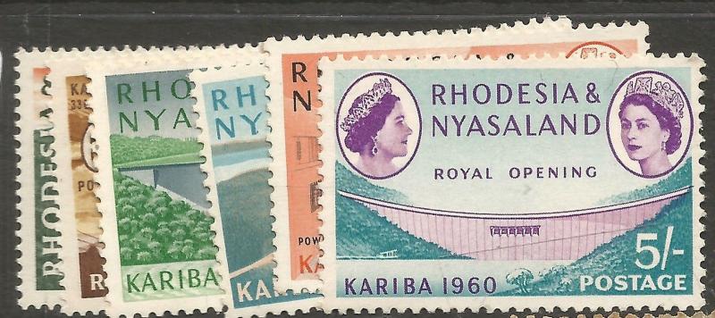 Rhodesia & Nyasaland SG 32-7 Singles MNH (10cnc)