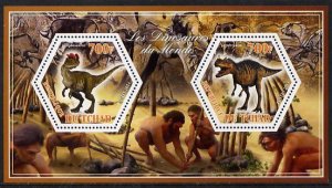 CHAD - 2014 - Dinosaurs - Perf 2v Sheet #3 - M N H - Private Issue