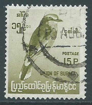 Burma, Sc #181, 15p Used