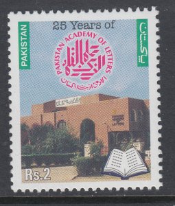 Pakistan 1017 MNH VF