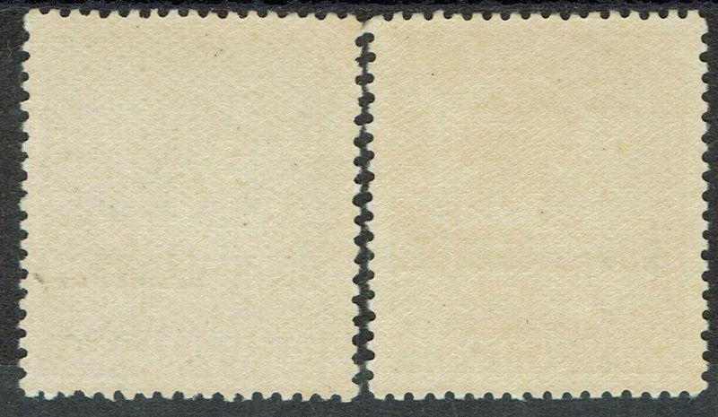 COOK ISLANDS 1936 KGV ADMIRAL 2/- AND 3/- MNH **