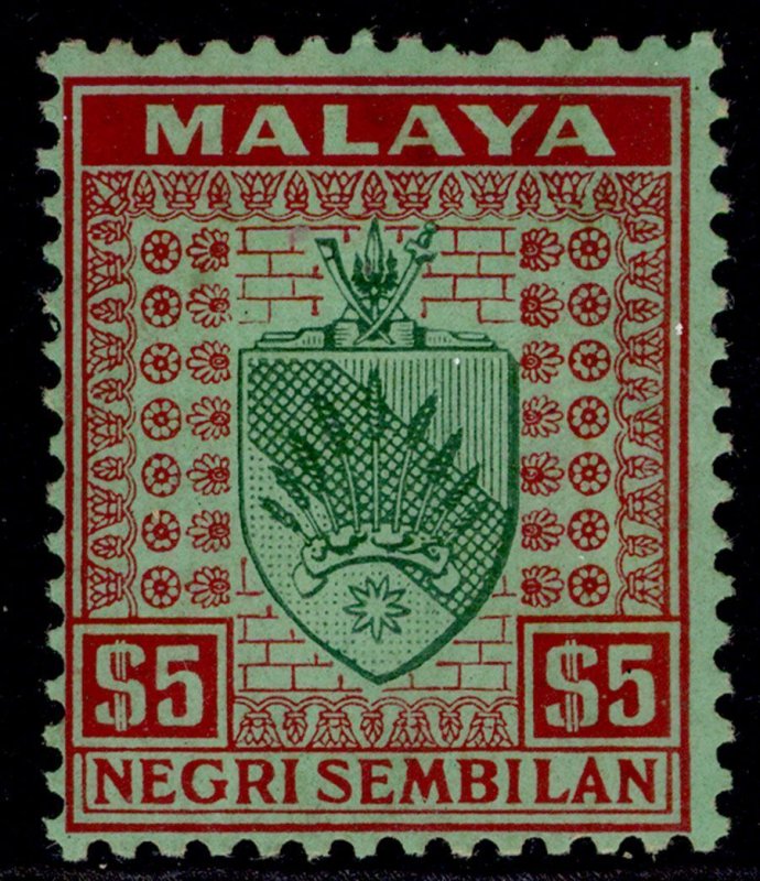 MALAYSIA - Negri Sembilan GV SG39, $5 green & red/emerald, NH MINT. Cat £45.