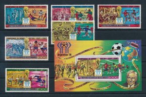 [112851] Comoros 1978 World Cup football OVP Silver red MNH