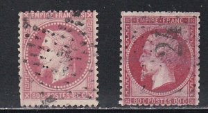 France # 36,  Emperor Napoleon III,  Used, 13 Cat, 2 Stamps, Shade Varities