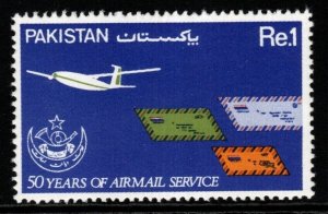 PAKISTAN SG548 1981 50th ANNIVERSARY OF AIRMAIL SERVICE MNH