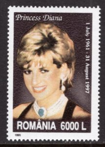 Romania 4335 MNH VF