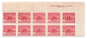 1964 Canada Sc434 3¢ Christmas MNH PB10