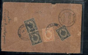 MALAYA KEDAH COVER (P0509B) 1934 1CX3+5C TREE   COVER SUNGEI PARANAI TO INDIA 