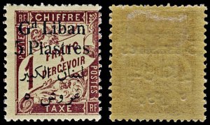 4550: Lebanon SG D59 D61 D62 Postage Dues. 1924. Sc# J7 Mi P7 D61 D62 Postage...