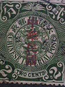 ​CHINA 1912 SC#162  -111 YEARS OLD-QING DYNASTY DRAGON STAMP-FANCY CANCEL VF
