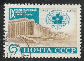 Russia #3990 CTO (Used) Single Stamp