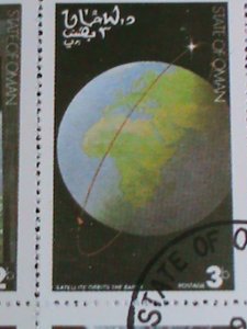 OMAN 1977 SPACE PROGRAMS CTO SHEET VERY FINE  WE SHIP TO WORLD WIDE.