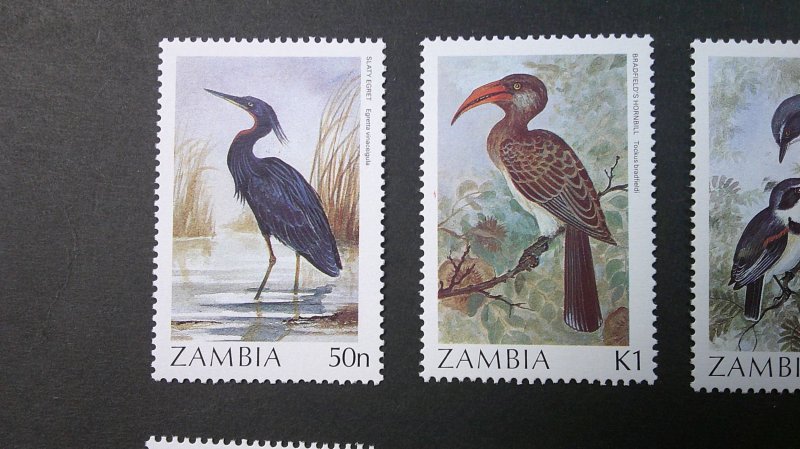 Zambia 1987 Birds Definitive Scott# 377-387 Mint VF-XF NH CPL set of 11