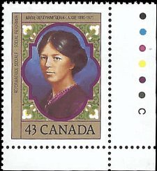 CANADA   #1457 MNH (2)