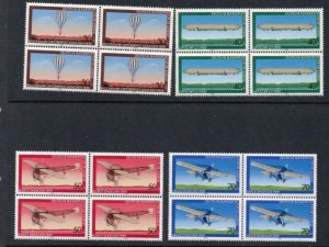 Germany Sc B549-52 1978 Balloon & Airplanes stamp set Blocks of 4 mint NH