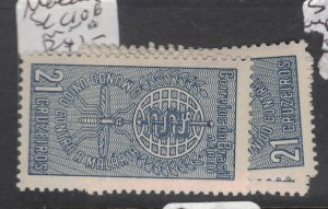 Brazil Mosquito Malaria SC C106 MNH (11cyy)
