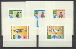 Mauritania Mi.528-32 MNH s/s Uniforms/US bic.