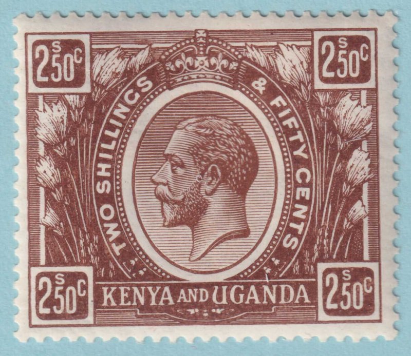 KENYA UGANDA & TANZANIA 31  MINT HINGED OG * NO FAULTS VERY FINE! - OCD