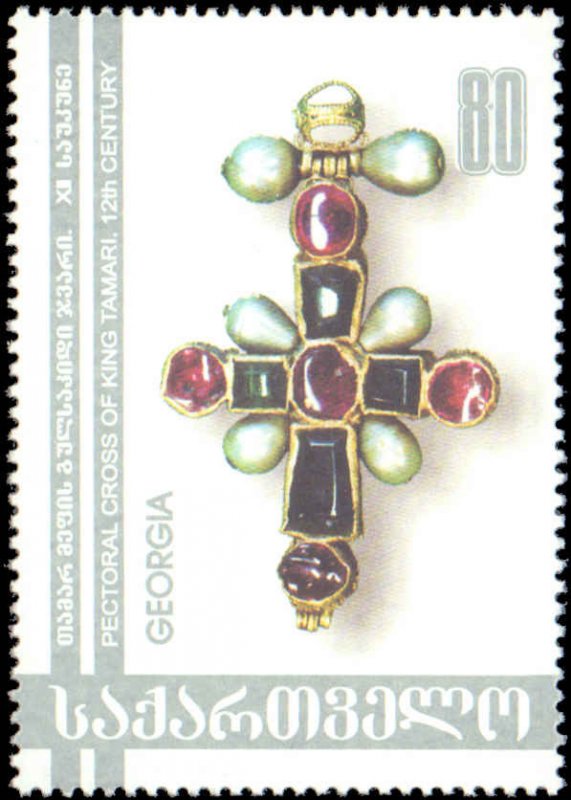 Georgia #297-300, Complete Set(4), 2002, Religion, Never Hinged