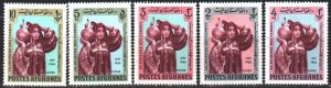 Afghanistan. 1963. 823-27. Girl in national costume. MNH.