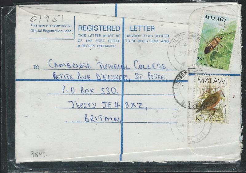 MALAWI (P2908B) 1982 FORMULA REG INSECT STAMP+ BIRD STAMP SENT TO ENGLAND