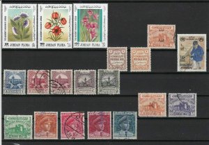 jordan stamps ref r10657